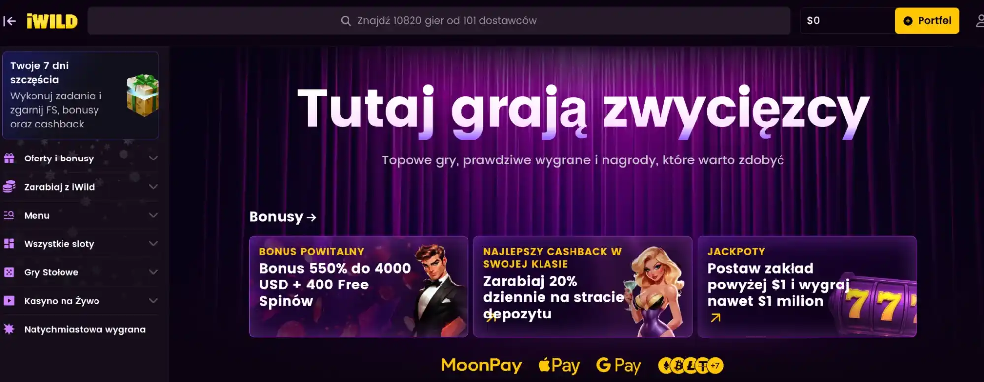 iwild strona glowna