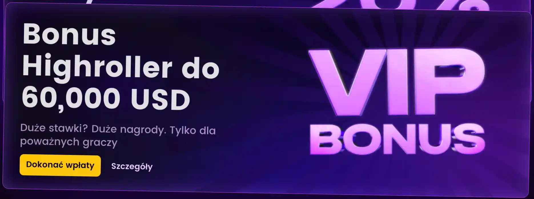 iwild vip